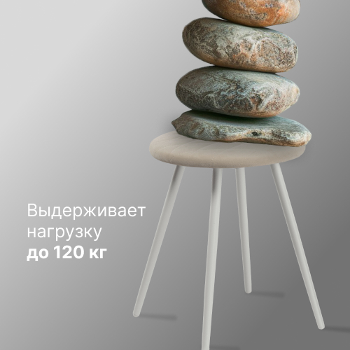 преимущество